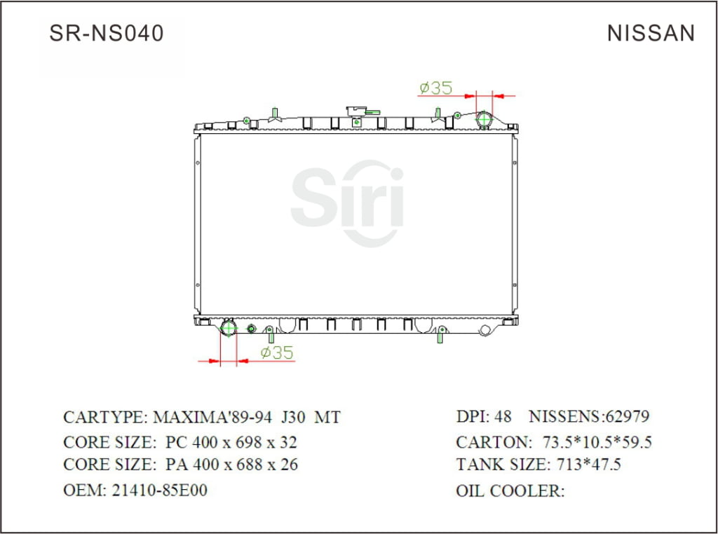 SR-NS040 Nissan MAXIMA 89-94 J30 Aluminium Radiators