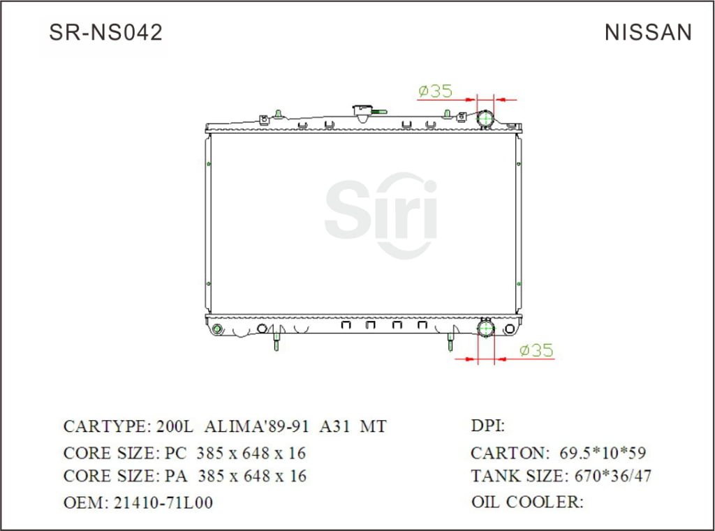 SR-NS042 Nissan Alima 89-91 200L A31 Cooling Radiators
