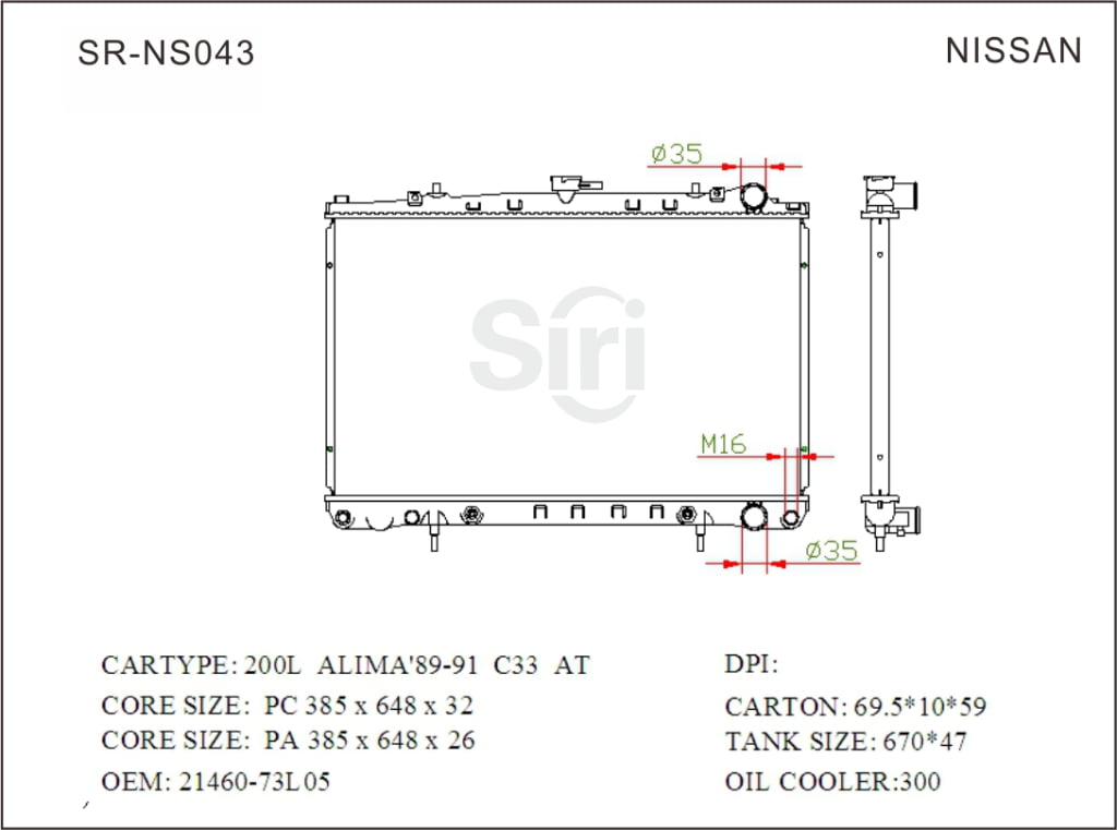 SR-NS043 Nissan Alima 89-91 200L C33 Cooling Radiators