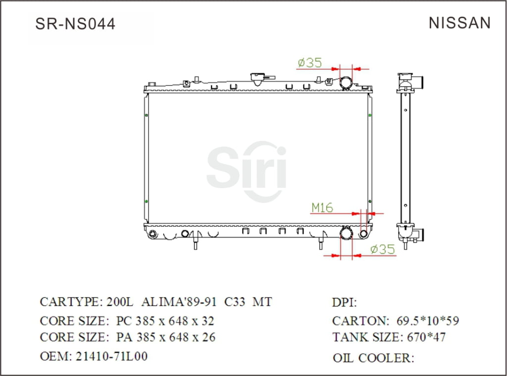 SR-NS044 Nissan Alima 89-91 200L C33 Auto Radiators