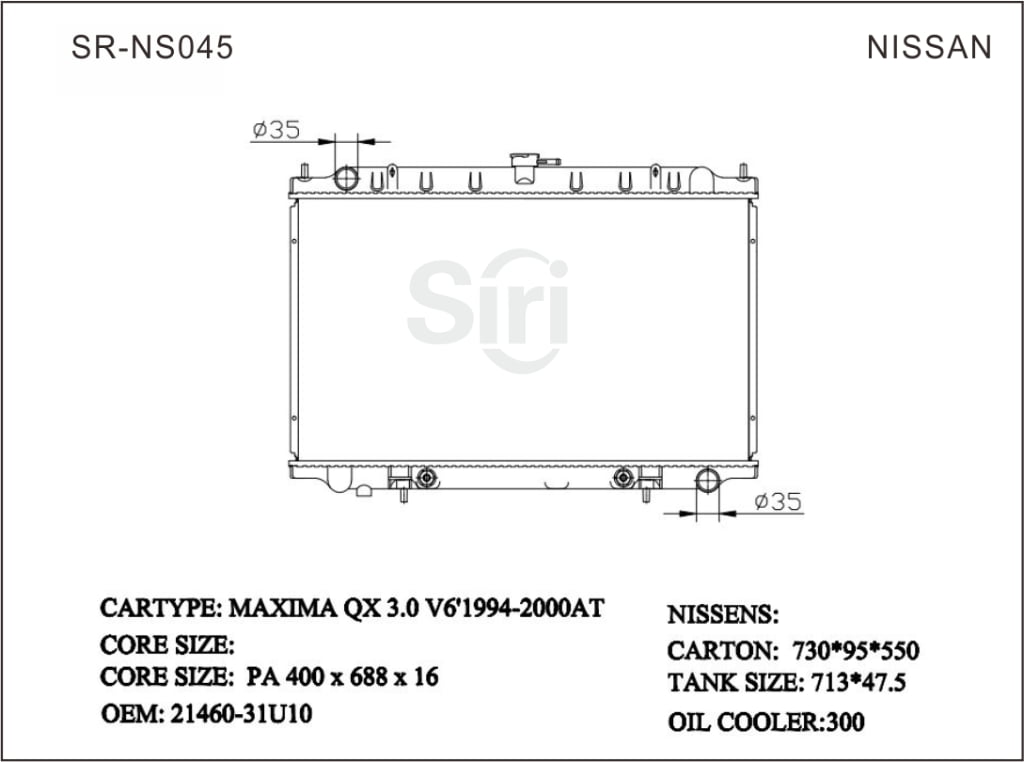 SR-NS045 Nissan MAXIMA QX 3.0 V6 1994-2000 Auto Radiators