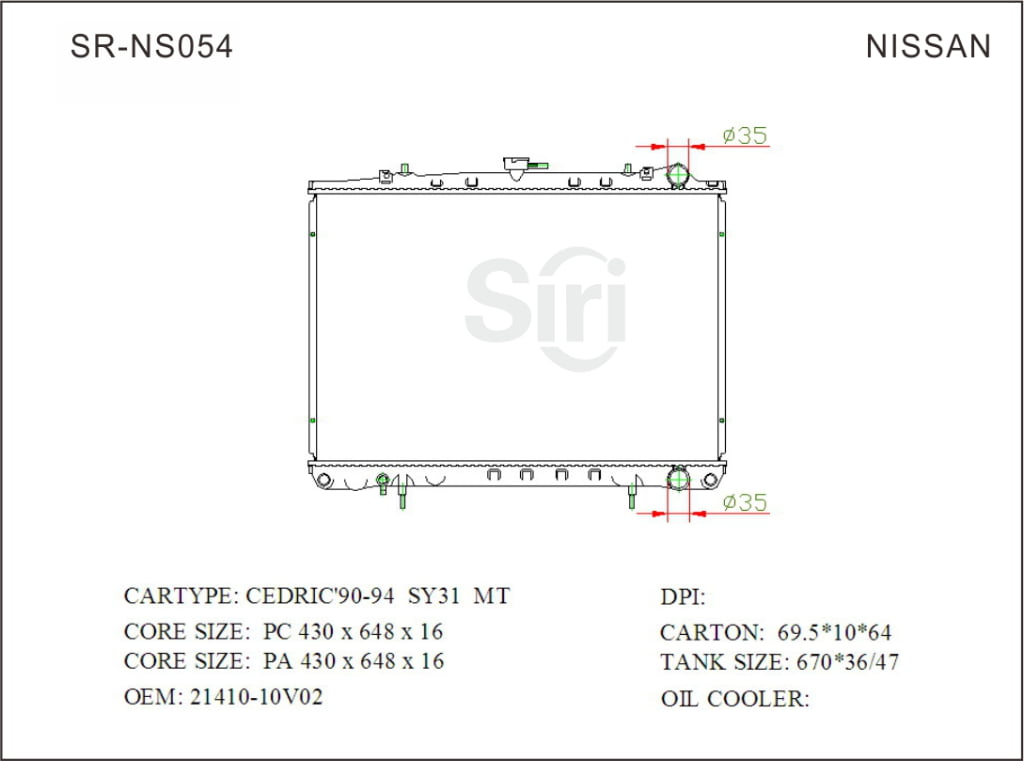 SR-NS054 Nissan CEDRIC 90-94 SY31 Auto Cooling Radiators