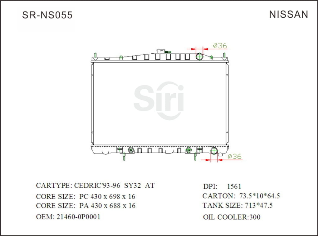SR-NS055 Nissan CEDRIC 93-96 SY32 Brazing Radiators