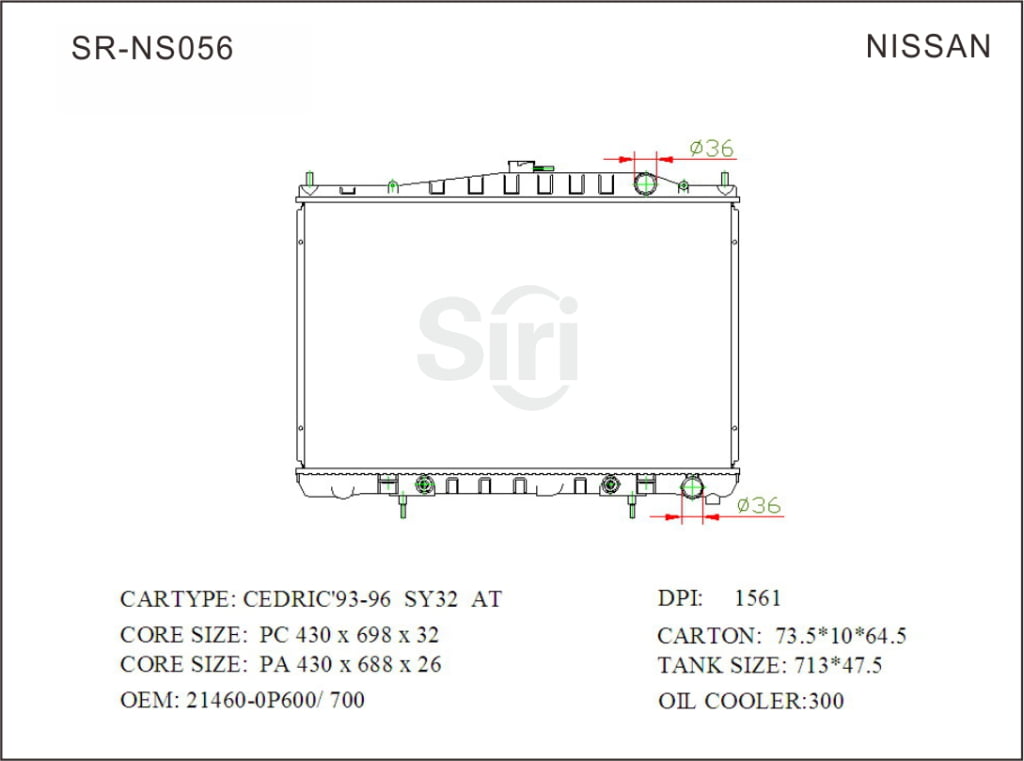 SR-NS056 Nissan CEDRIC 93-96 SY32 Cooling Radiators