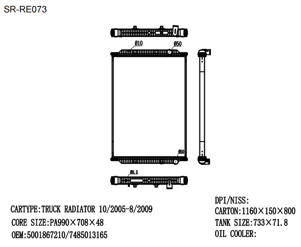 SR-RE073 Renault10/2005-8/2009 Engine Auto Cooling Radiators