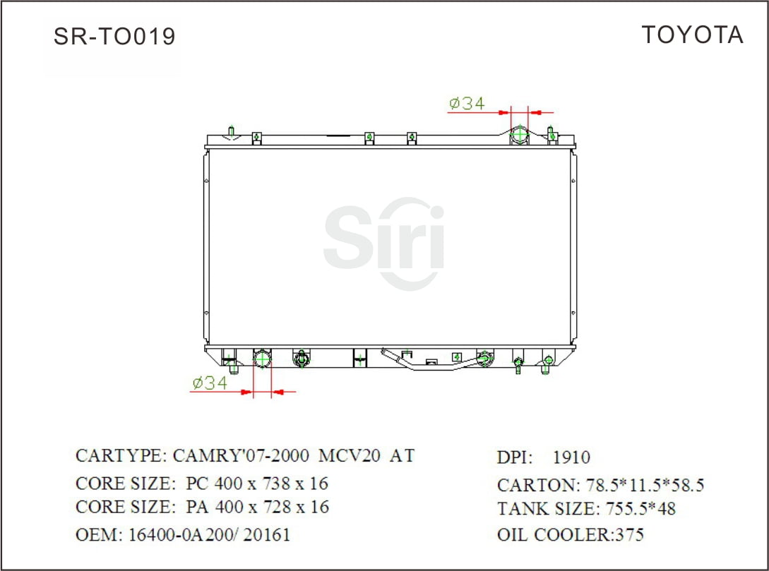 SR-TO019 Toyota Camry high quality auto radiators manufacturer