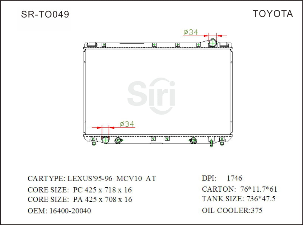 SR-TO049 Toyota Lexus 95-96 MCV10 Passenger Car Radiators
