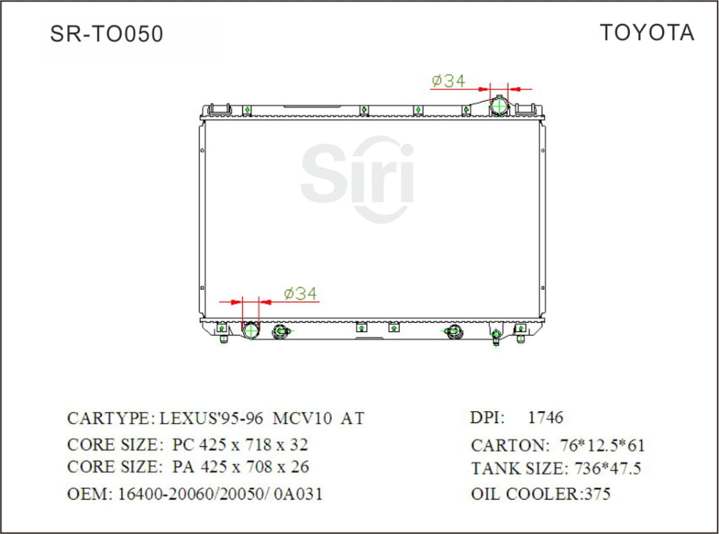 SR-TO050 Toyota Lexus 95-96 MCV10 Aluminium Radiators