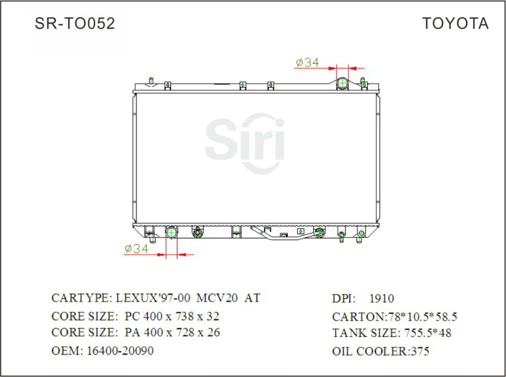 SR-TO052 Toyota Lexus 97-00 MCV20 Aluminium Radiators