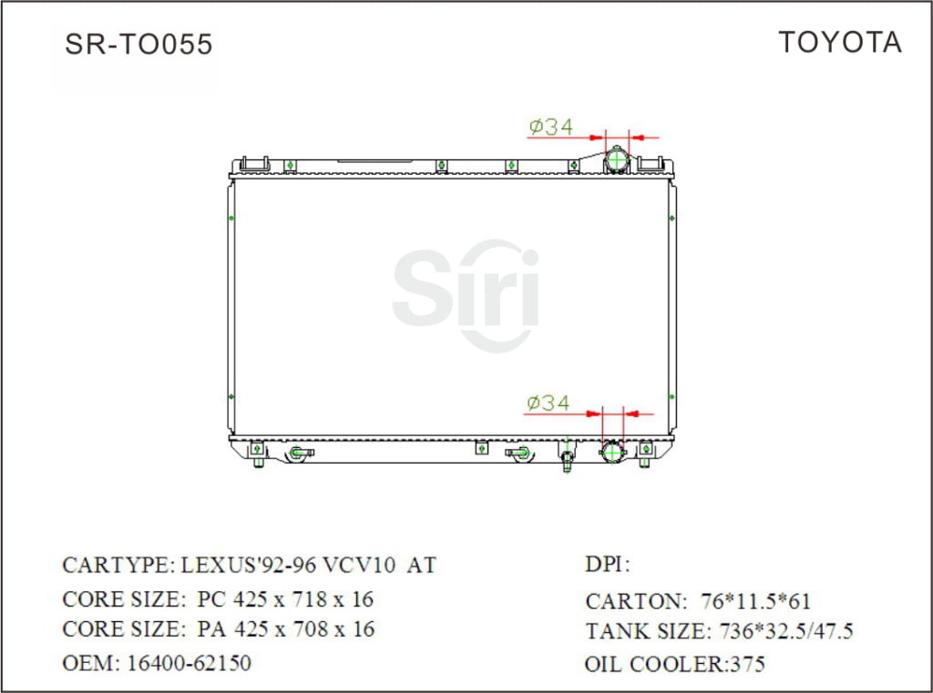 SR-TO055 Toyota Lexus 92-96 VCV10 Auto Car Radiators
