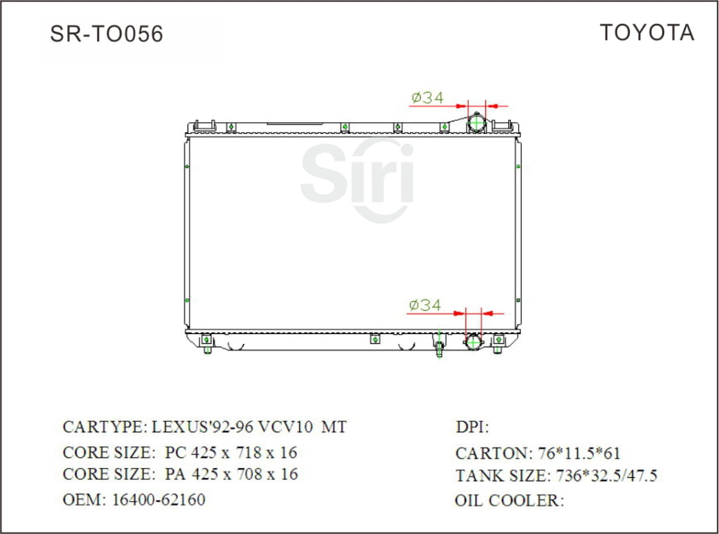 SR-TO056 Toyota Lexus 92-96 VCV10 Engine Cooling Radiators