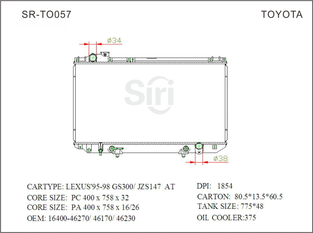 SR-TO057 Toyota Lexus 95-98 GS300 JZS147 Auto Brazing Radiators