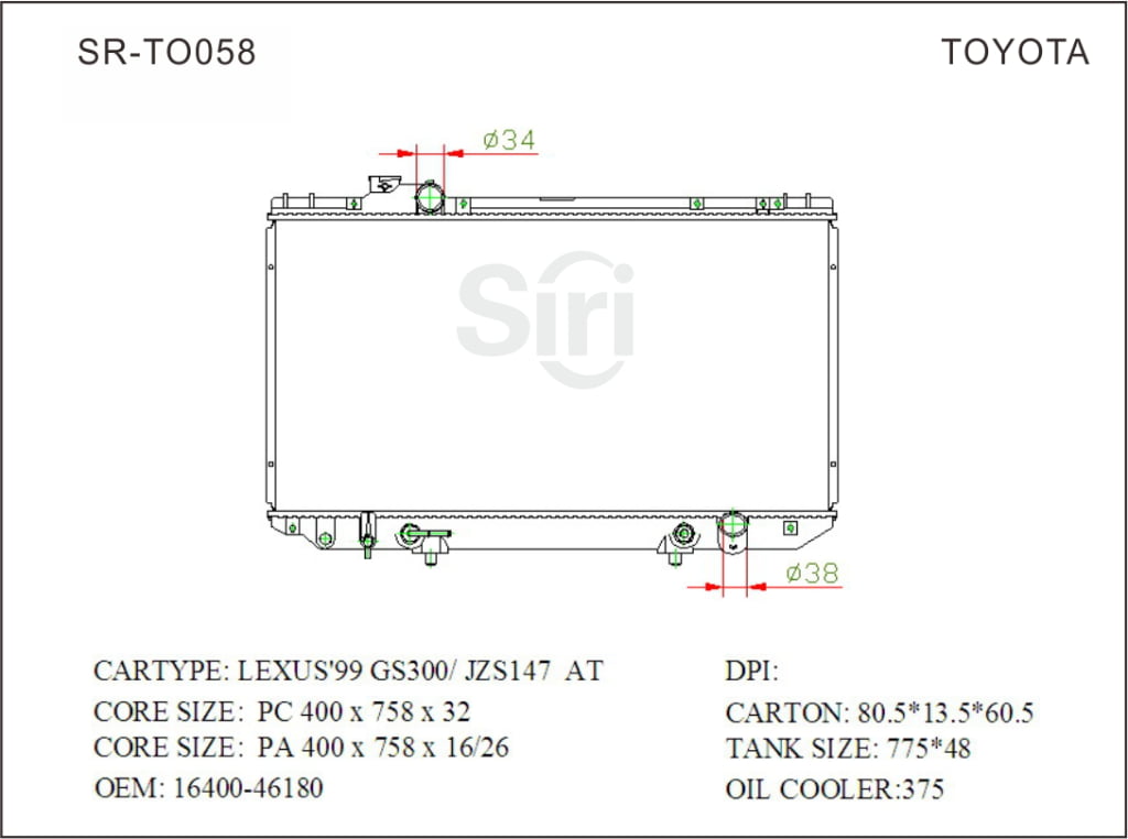 SR-TO058 Toyota Lexus 99 GS300 JZS147 Cooling Radiators