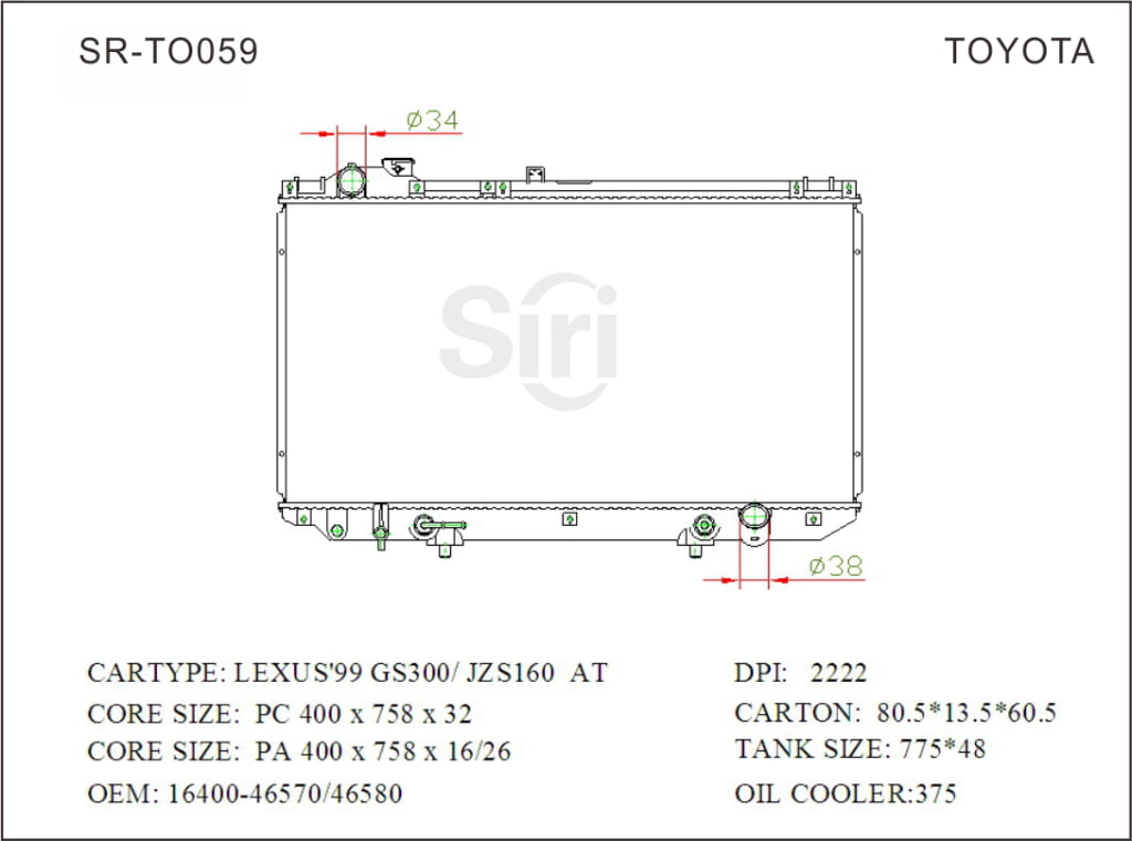 SR-TO059 Toyota Lexus 99 GS300/JZS160 Engine Radiators