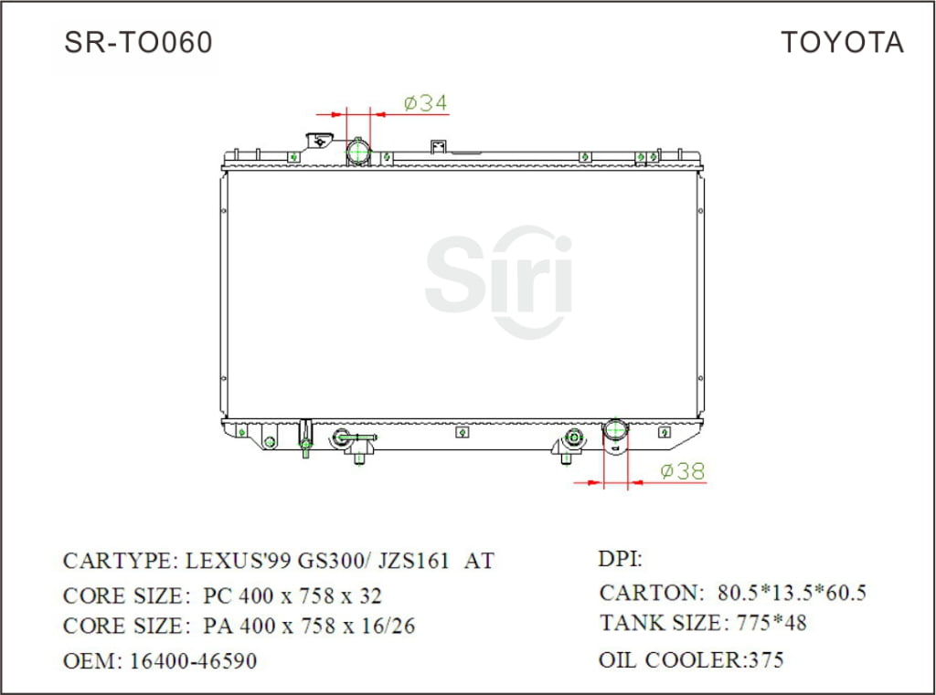 SR-TO060 Toyota Lexus 99 GS300 JZS161 High Quality Radiators