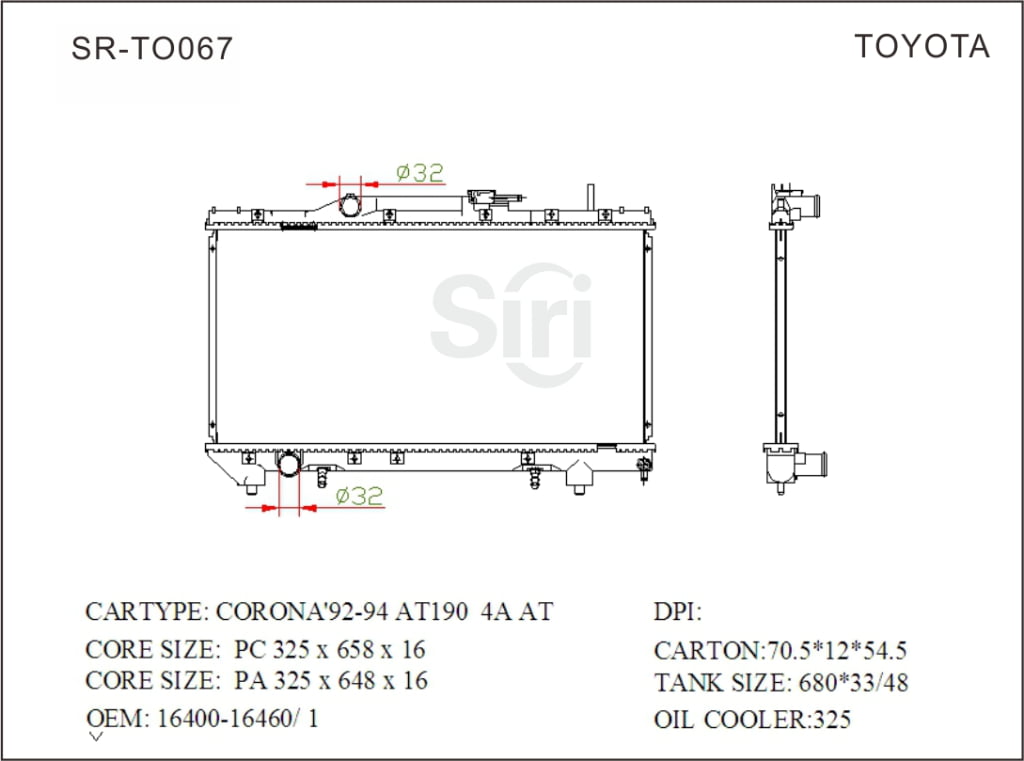 SR-TO067 Toyota Corona 92-94 AT190 4A Engine Cooling Radiators