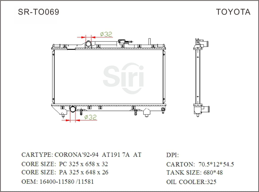 SR-TO069 Toyota Corona 92-94 AT191 7A Auto Brazing Radiators