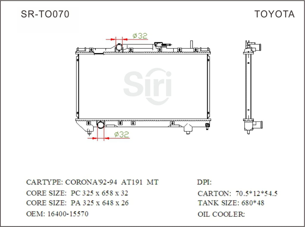 SR-TO070 Toyota Corona 92-94 AT191 Aluminium Brazing Radiators