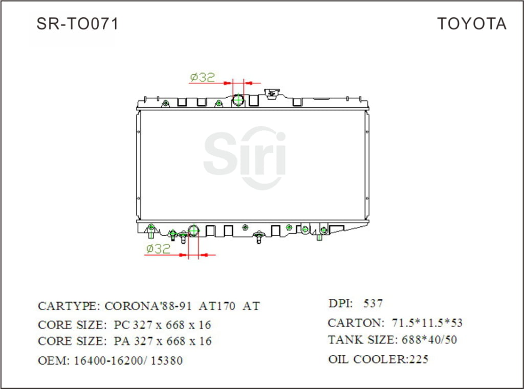 SR-TO071 Toyota Corona 88-91 AT170 Plastic and Aluminium Radiators
