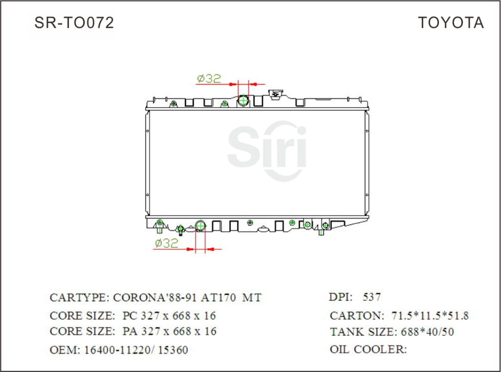 SR-TO072 Toyota Corona 88-91 AT170 Cooling Radiators