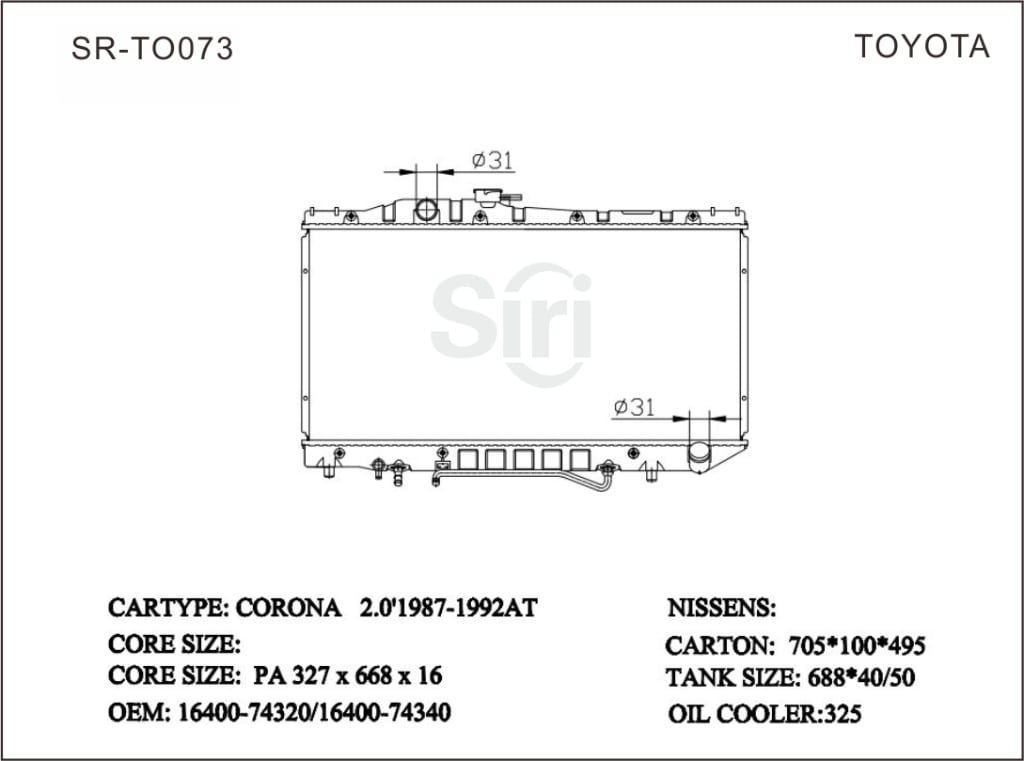 SR-TO073 Toyota Corona 2.0 1987-1992 Car Radiators