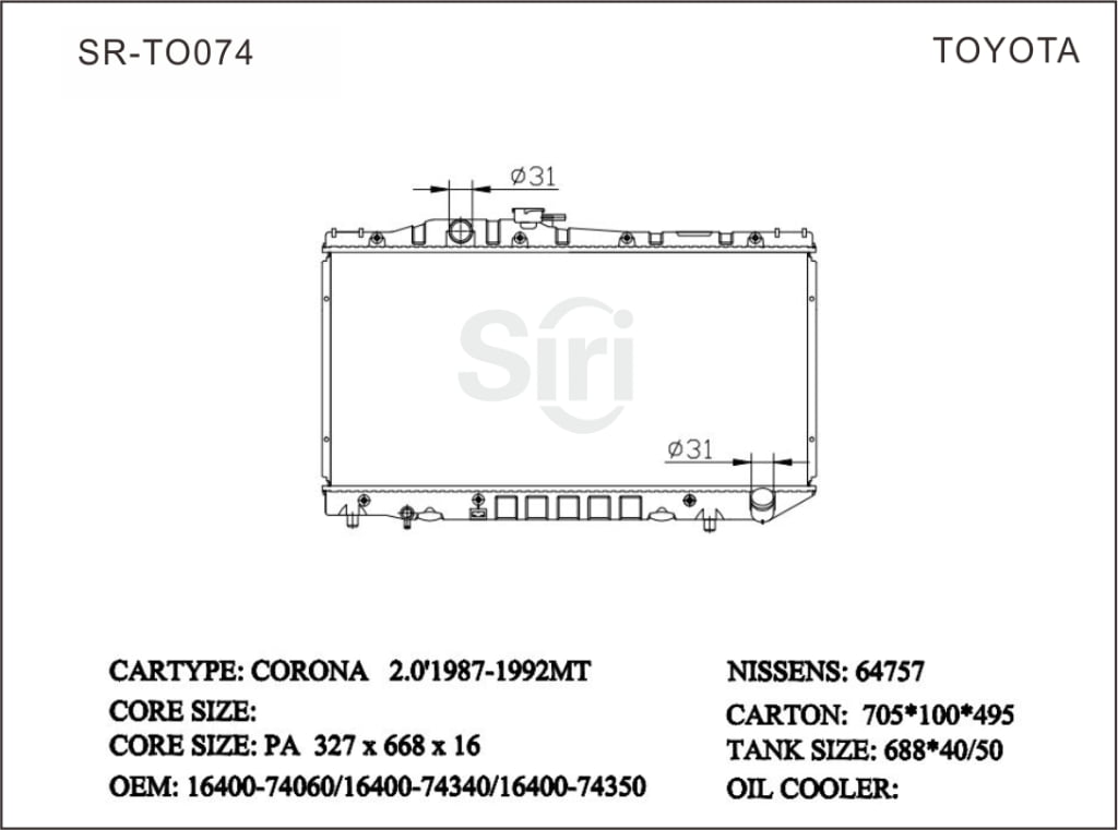SR-TO074 Toyota Corona 2.0 1987-1992 Automotive Cooling Radiators