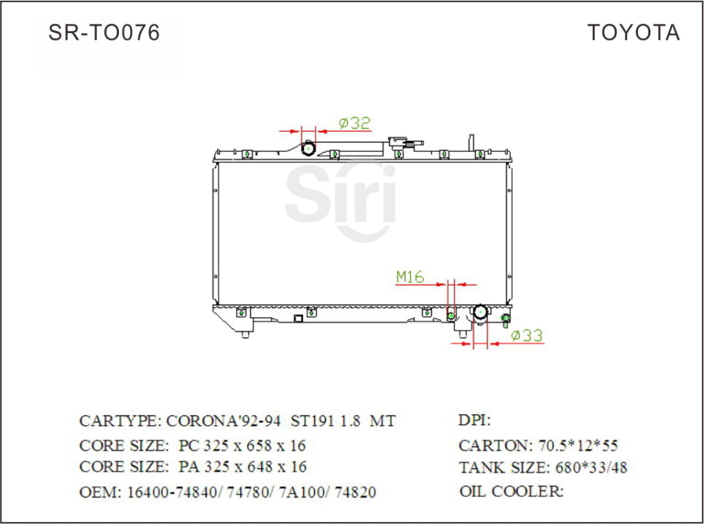 SR-TO076 Toyota Corona 92-94 ST191 1.8 Engine Radiators