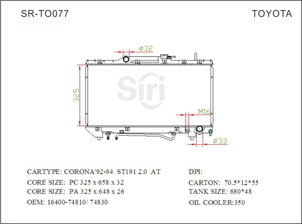 SR-TO077 Toyota Corona 92-94 ST191 2.0 Auto Car Radiators