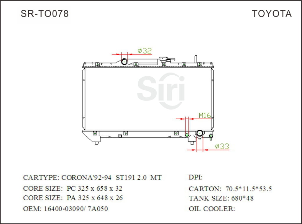 SR-TO078 Toyota Corona 92-94 ST191 2.0 Cooling System Radiators