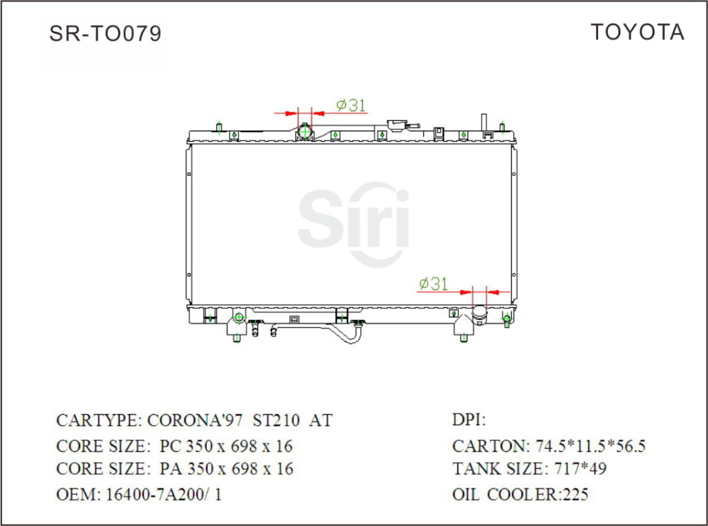 SR-TO079 Toyota Corona 97 ST210 Engine Cooling Radiators