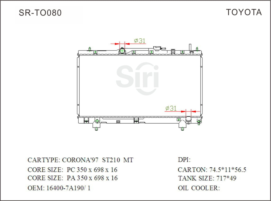 SR-TO080 Toyota Corona 97 ST210 Cooling Radiators