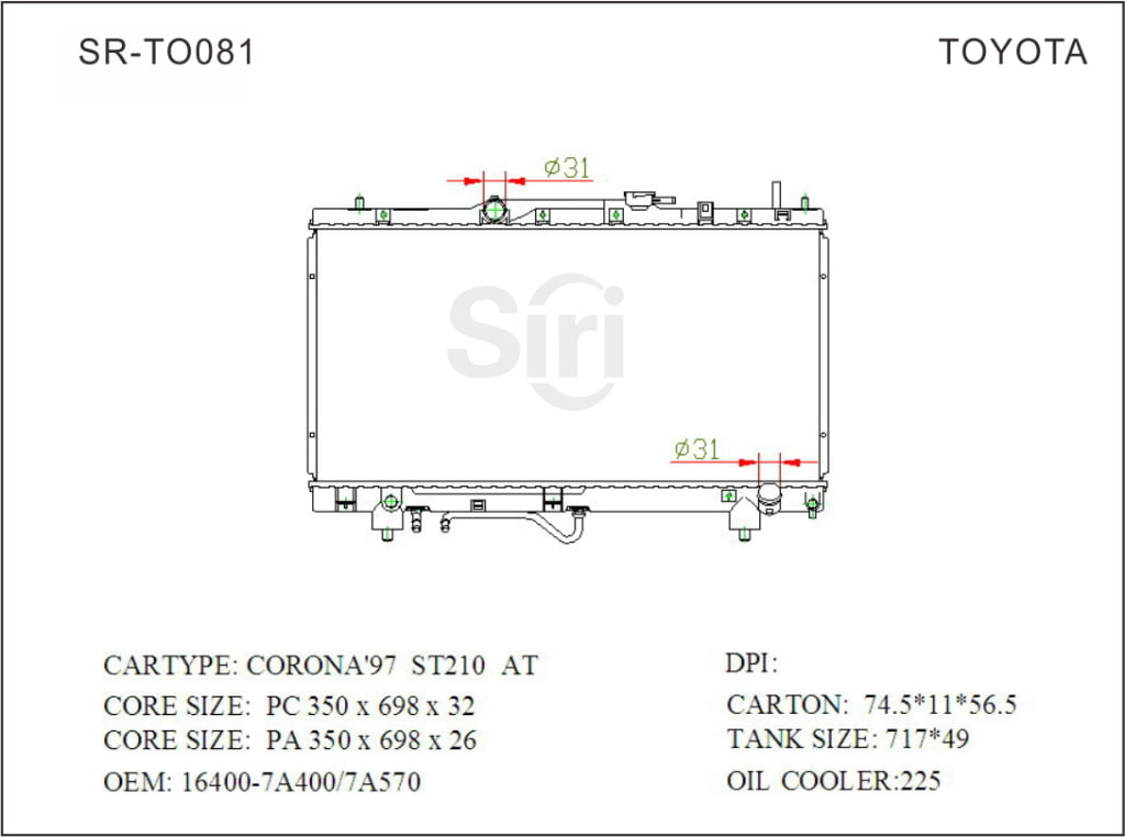 SR-TO081 Toyota Corona 97 ST210 Hot Sale Engine Radiators