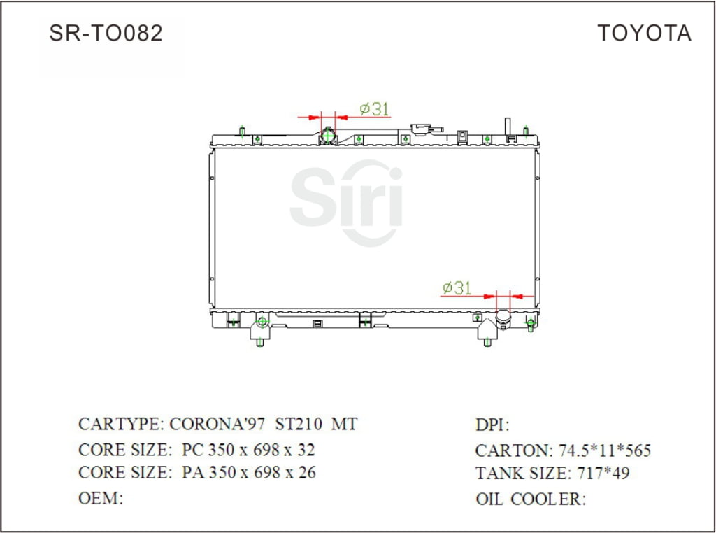 SR-TO082 Toyota Corona 97 ST210 Cooling Radiators