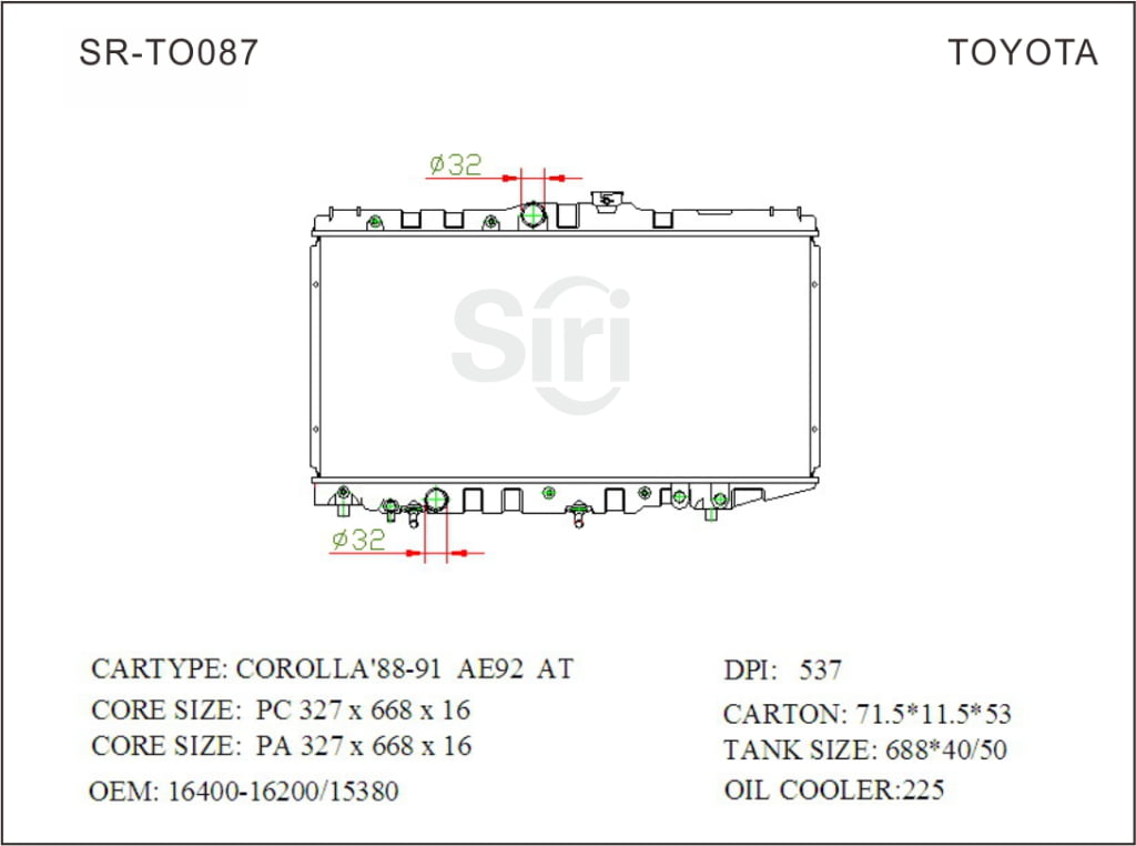 SR-TO087 Toyota Corolla 88-91 AE92 Water Cooling Radiators