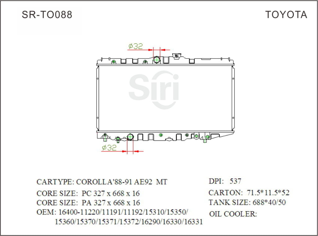 SR-TO088 Toyota Corolla 88-91 AE92 Auto Car Radiators