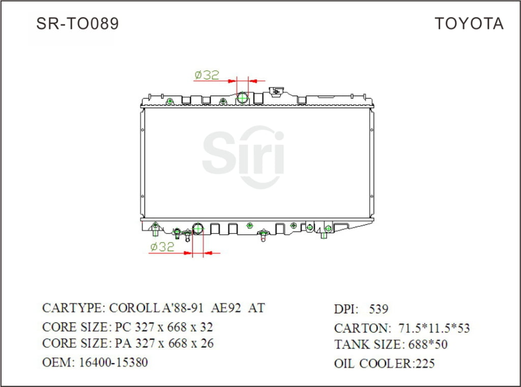 SR-TO089 Toyota Corolla 88-91 AE92 Cooling Radiators