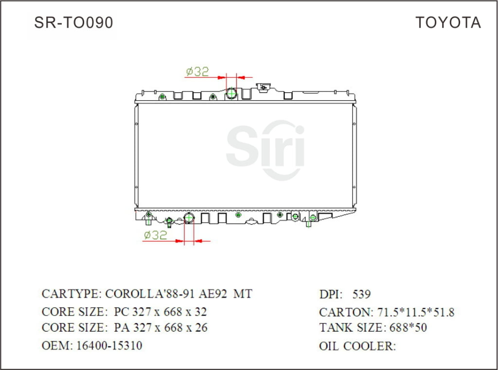 SR-TO090 Toyota Corolla 88-91 AE92 Engine Cooling Radiators