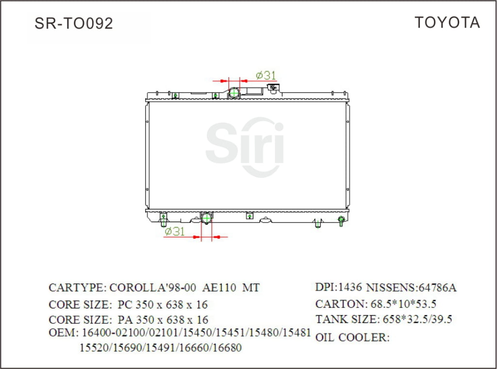 SR-TO092 Toyota Coralla 98-00 AE110 Water Cooling Radiators