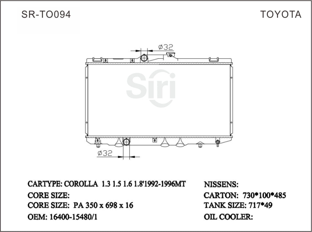 SR-TO094 Toyota Coralla 1.3 1.5 1.6 1.8 1992-1996 Auto Brazing Radiators