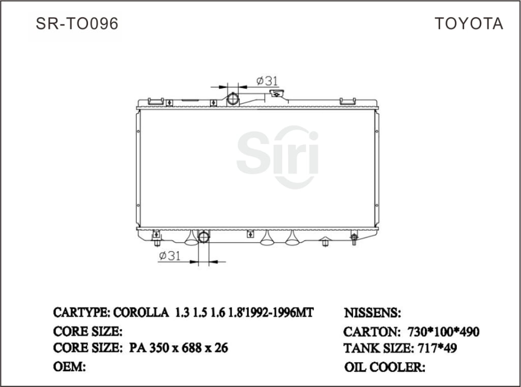 SR-TO096 Toyota Corolla 1.3 1.5 1.6 1.8 1992-1996 Auto Engine Cooling Radiators