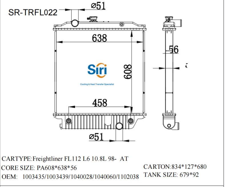 SR-TRFL022 Freightliner FL112 L6 10.8L 98- Cooling Radiators
