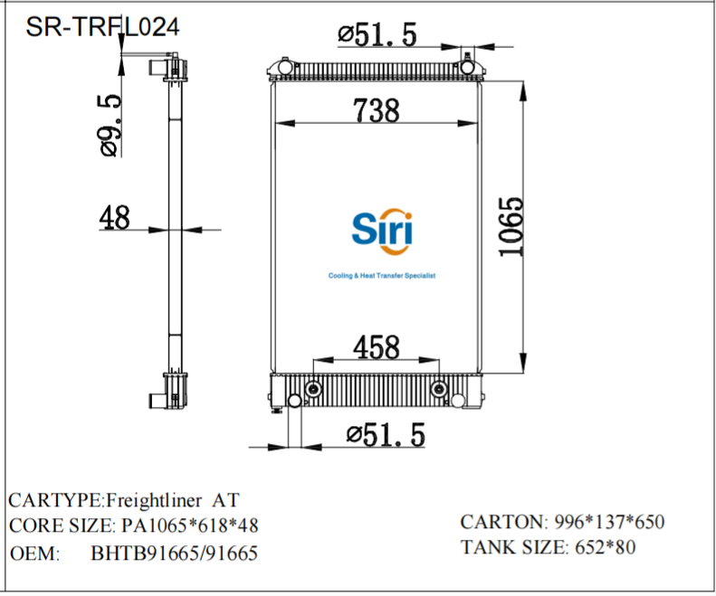 SR-TRFL024 Freightliner American Truck Cooling Radiators