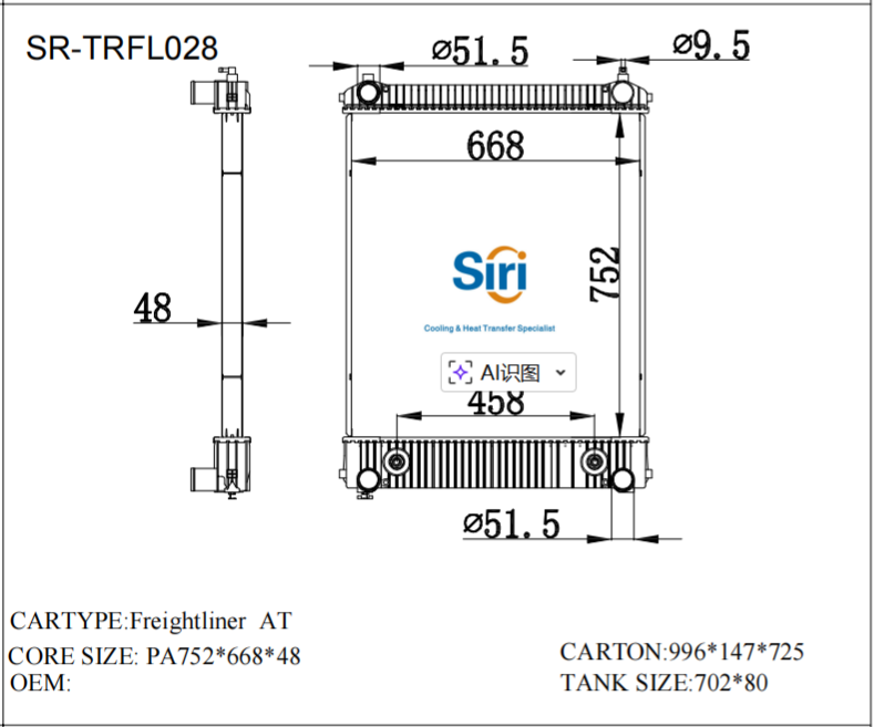 SR-TRFL028 Freightliner High Performance Radiator