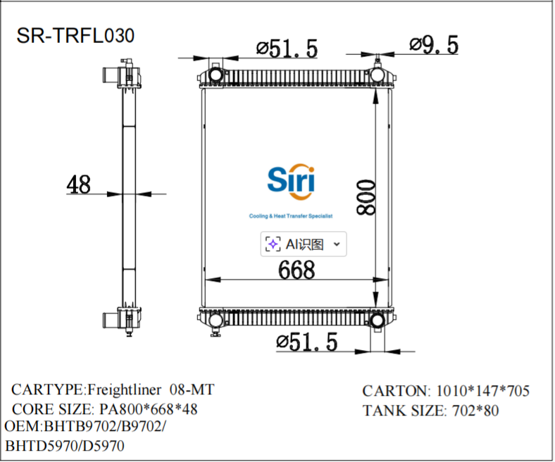SR-TRFL030 Freightliner 08- High Performance Auto Radiator