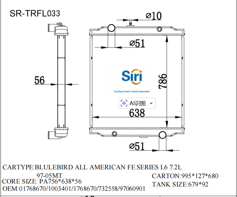 SR-TRFL033 Freightliner BLULEBIRD ALL AMERICAN FE SERIES L6 7.2L Auto Radiator