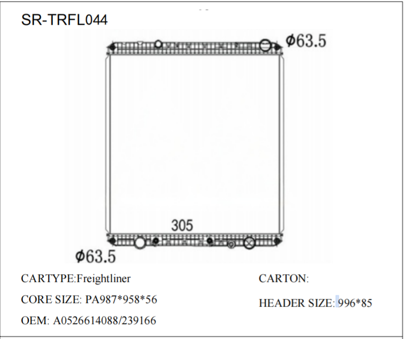 SR-TRFL044 Freightliner Engine Cooling Auto Radiator