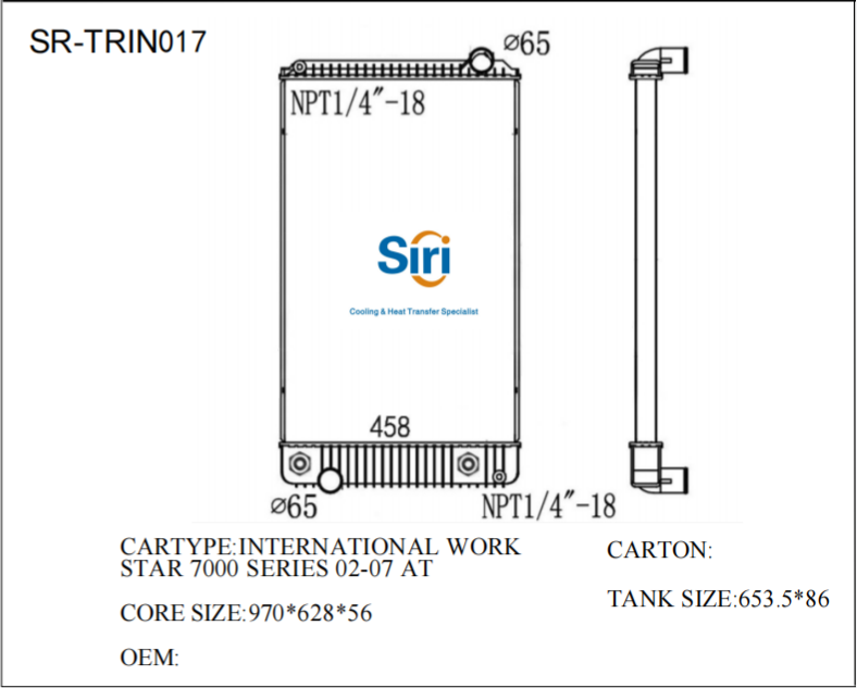 SR-TRIN017 International STAR 7000 SERIES 02-07 Heavy Truck Radiators