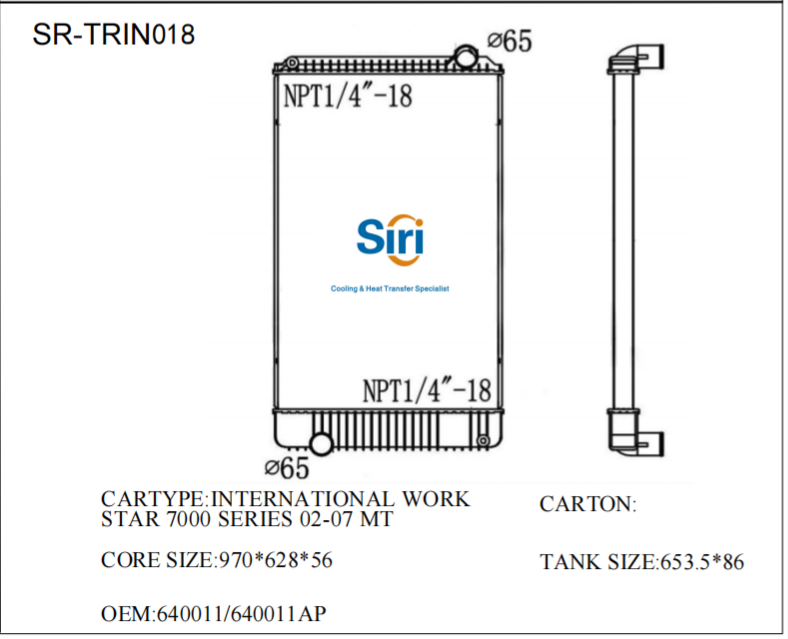 SR-TRIN018 International WORK STAR 7000 SERIES 02-07 Heavy Truck Radiators