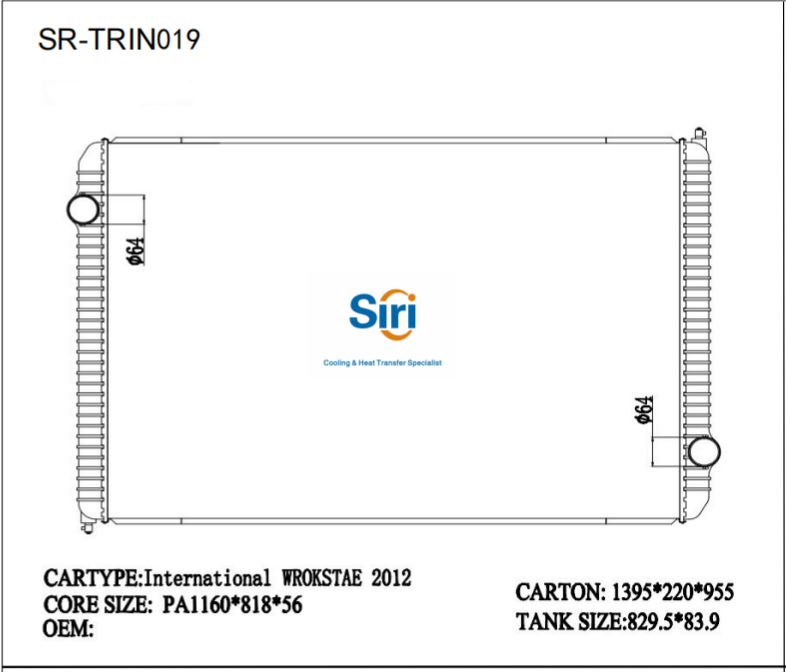 SR-TRIN019 International Workstar 2012 Cooling Radiators