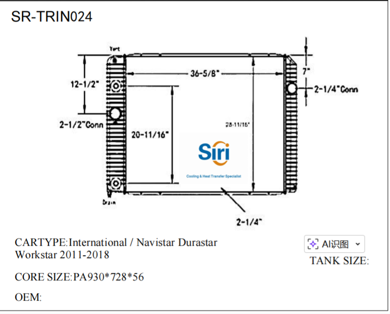SR-TRIN024 International Navistar Durastar Workstar 2011-2018 Radiators